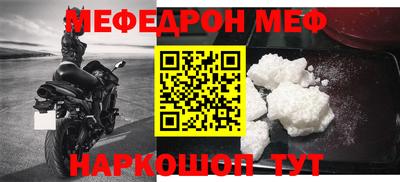 наркотики Бузулук