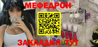 дистиллят марихуана Будённовск