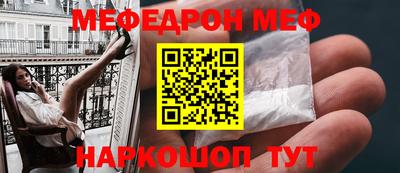 наркотики Бузулук