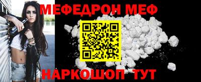наркотики Бузулук