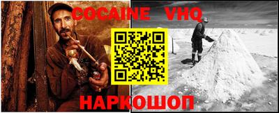 мефедрон мука Бугуруслан