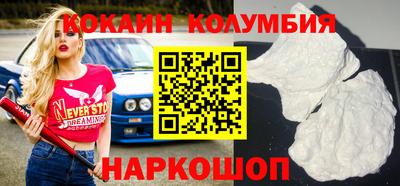 наркотики Бузулук