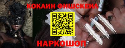 дистиллят марихуана Будённовск