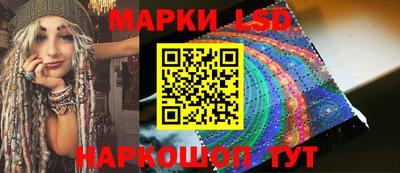 наркотики Бузулук