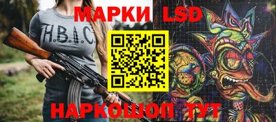 мефедрон мука Бугуруслан