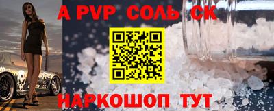 дистиллят марихуана Будённовск