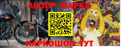дистиллят марихуана Будённовск