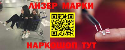 наркотики Бузулук