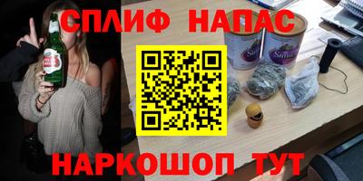 мефедрон мука Бугуруслан