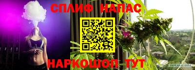 дистиллят марихуана Будённовск