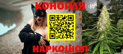 наркотики Бузулук