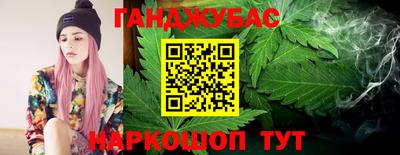 мефедрон мука Бугуруслан