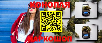 наркотики Бузулук
