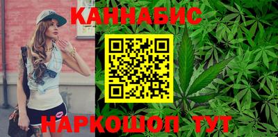наркотики Бузулук