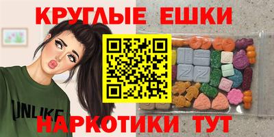 наркотики Бузулук