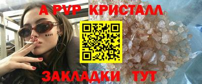 наркотики Бузулук