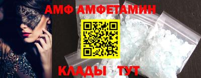 мефедрон мука Бугуруслан