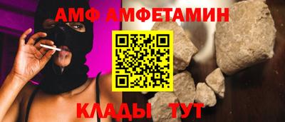 мефедрон мука Бугуруслан