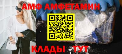 наркотики Бузулук