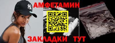 дистиллят марихуана Будённовск