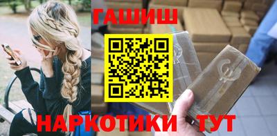 дистиллят марихуана Будённовск