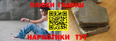 дистиллят марихуана Будённовск
