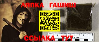 мефедрон мука Бугуруслан