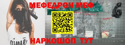 наркотики Бузулук